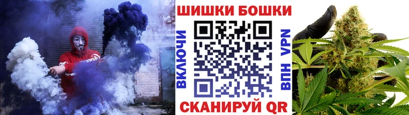 Купить наркотики цена Бокситогорск ГАШ  Cocaine  МЕФ  СОЛЬ  KRAKEN ONION  Конопля 