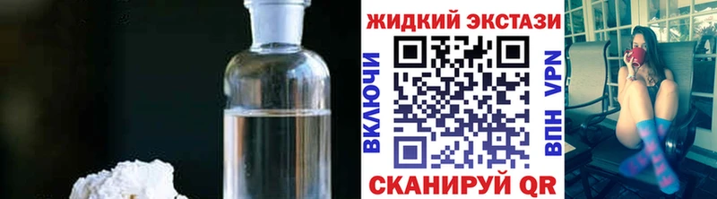 дарнет шоп  Бокситогорск  мориарти наркотические препараты  БУТИРАТ Butirat 