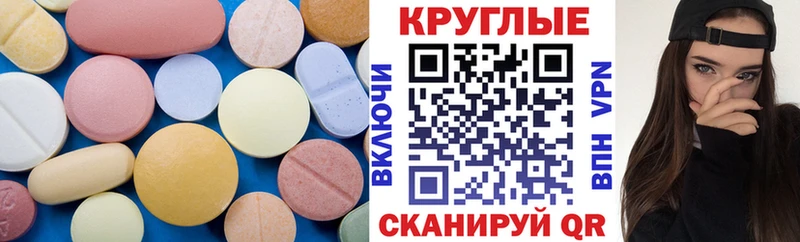 omg ссылка  Бокситогорск  ЭКСТАЗИ 99% 