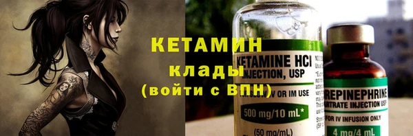 стафф Алексин