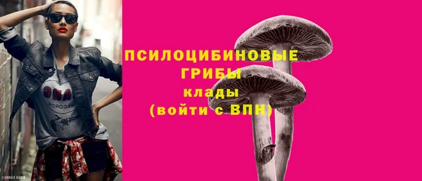 а пвп мука Абинск