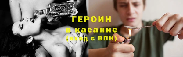 ГАЛЛЮЦИНОГЕННЫЕ ГРИБЫ Алзамай