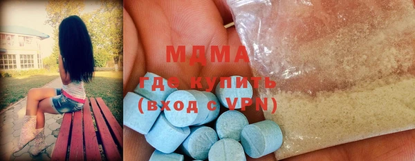 COCAINE Алексеевка