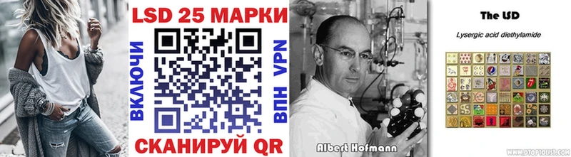 наркошоп  Бокситогорск  Марки NBOMe 1,8мг 